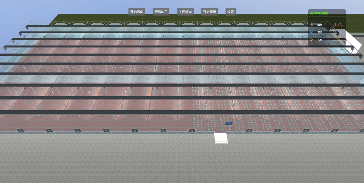 唯众智慧农业3D可视化教学实训系统