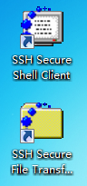 安装完SSH Secure Shell Client软件后windows桌面上的两个快捷方式