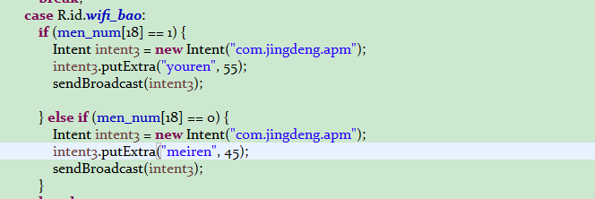 报警灯控制实验Android端软件代码