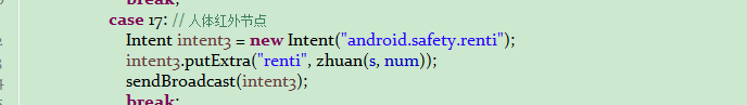 人员监测联动语音播报实验Android端软件代码