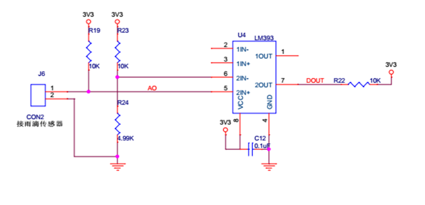 安防报警布撤防实验原理