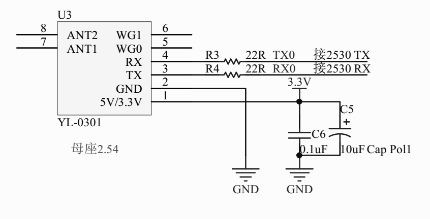 实验五 125K读卡实验硬件接口原理