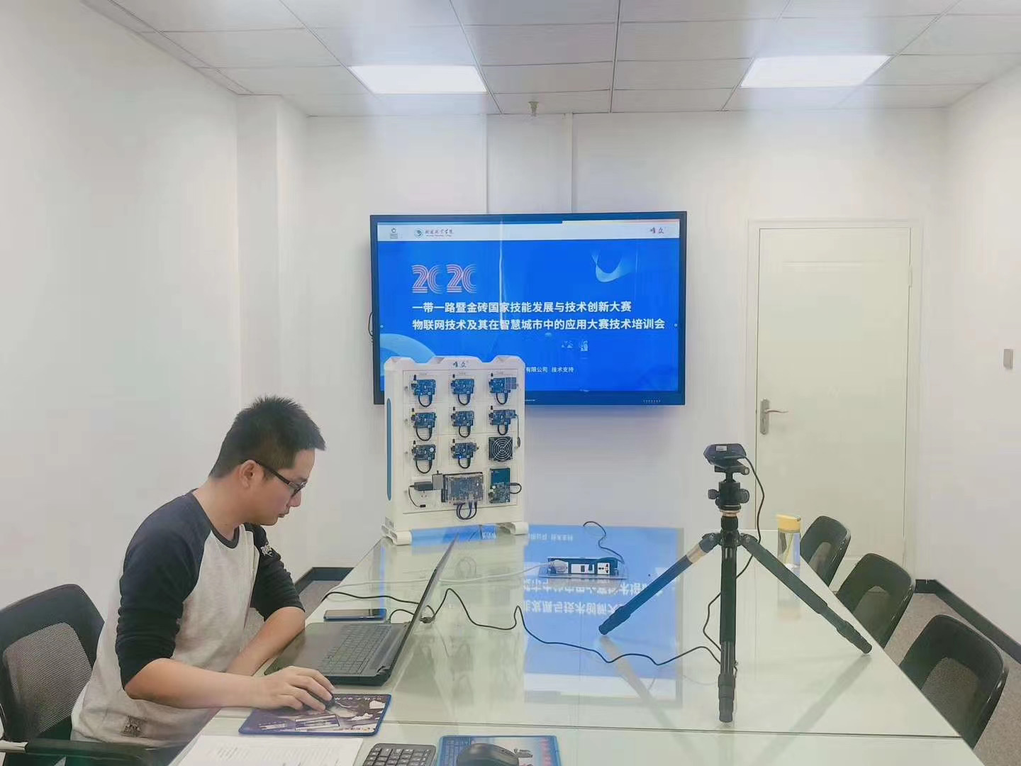 2020一带一路暨金砖国家技能发展与技术创新大赛之物联网技术及其在智慧城市中的应用大赛