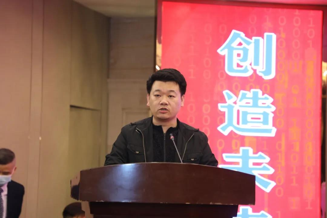 2020一带一路暨金砖国家技能发展与技术创新大赛