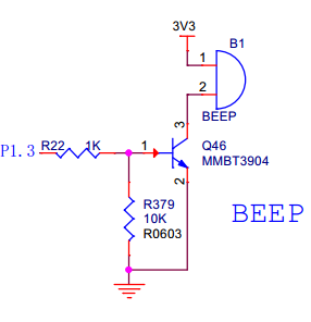 实验2.8 中断唤醒睡眠实验