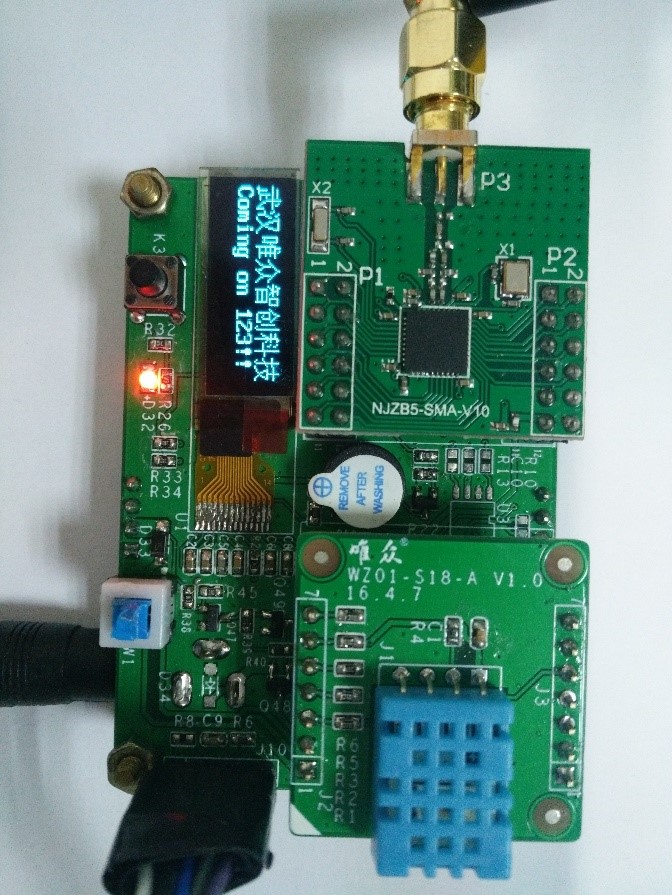 实验3.1 IIC控制OLED实验
