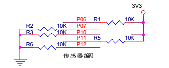 实验3.2 传感器编号实验