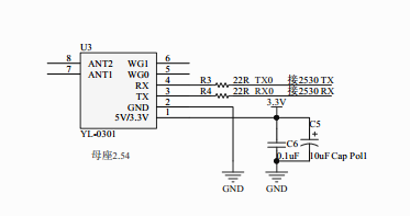 125k读卡之电路搭建