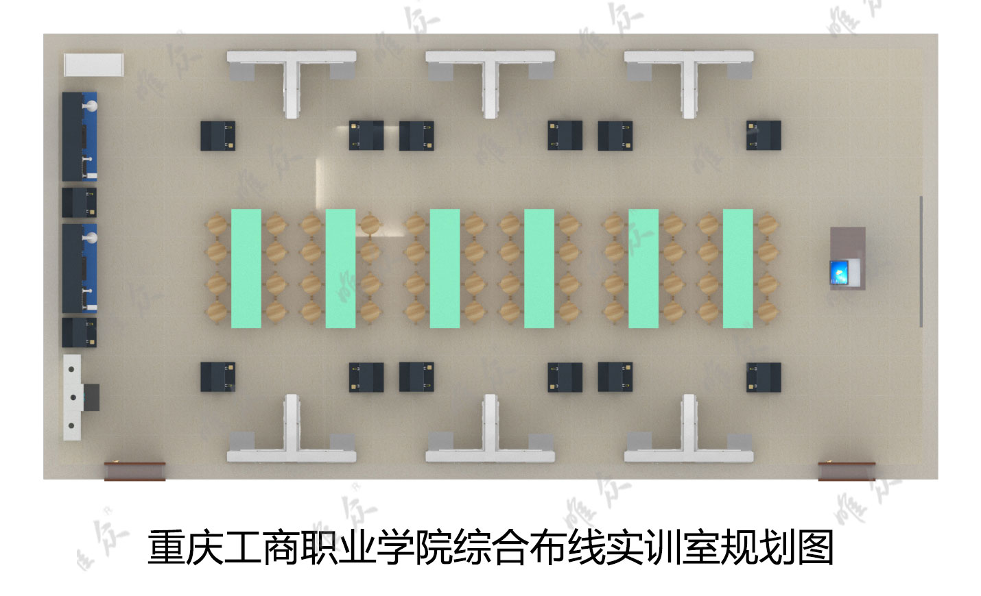 重庆工商职业学院综合布线实训室