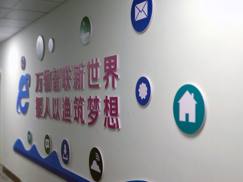 武汉市交通科技学校网络智能化安防系统安装与维护实训基地竣工
