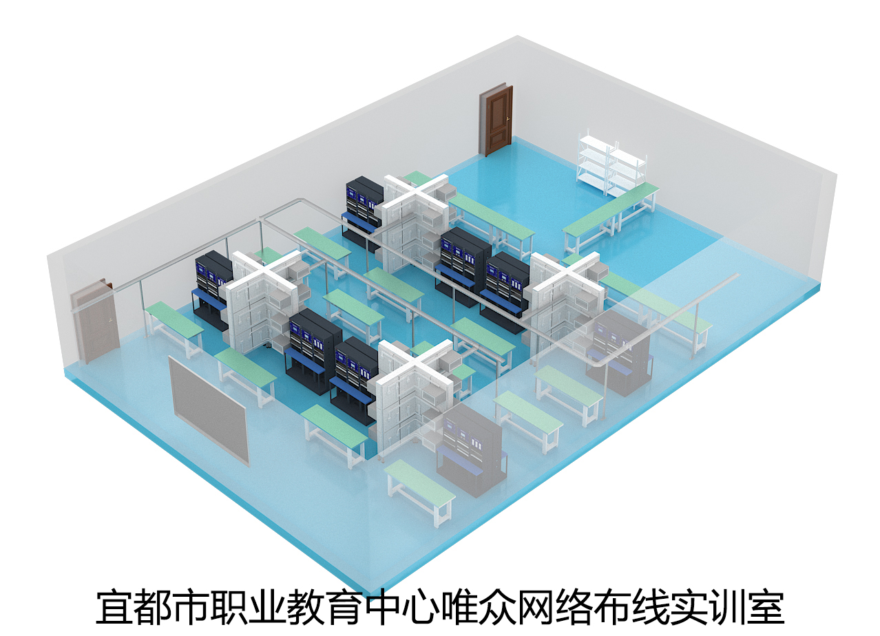 宜都市职业教育中心网络综合布线实训室