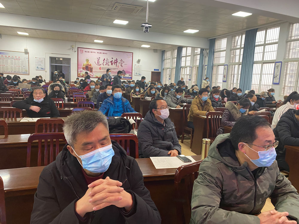 武汉市新洲高级职业中学2020年秋季学期寒假教师集中培训