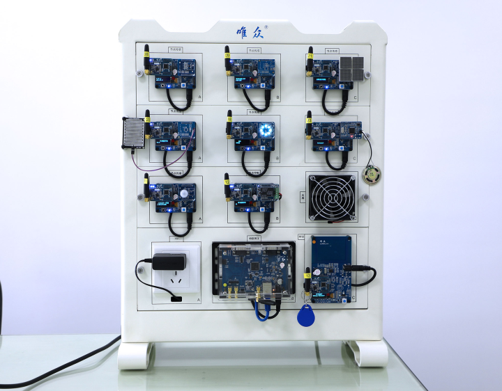 唯众物联网实训装置实物图