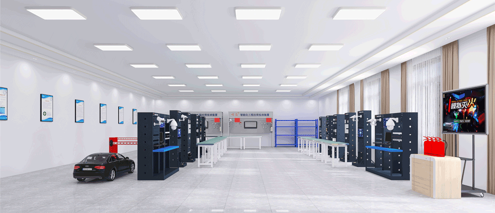 智能楼宇实训室