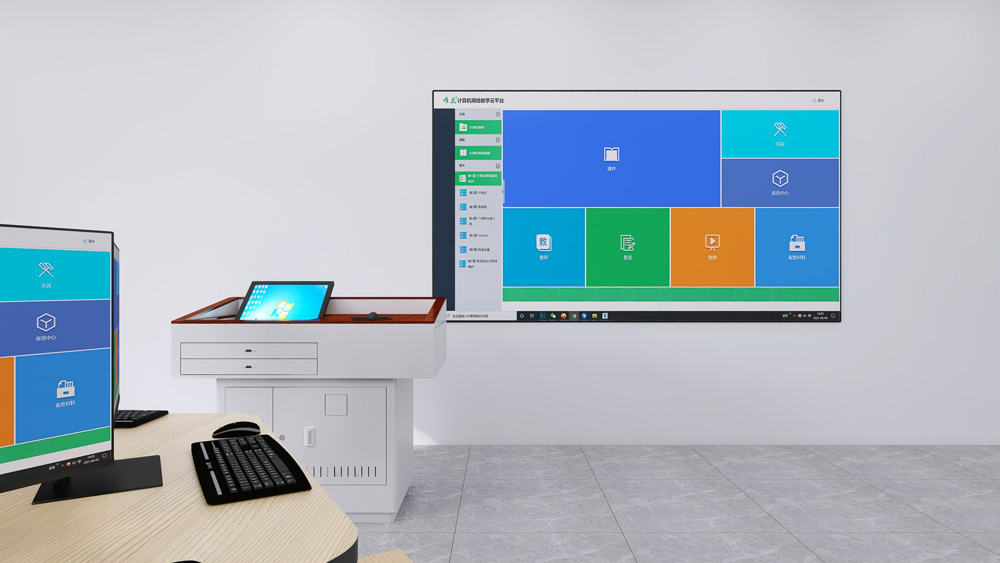 计算机网络实训室理论教学区